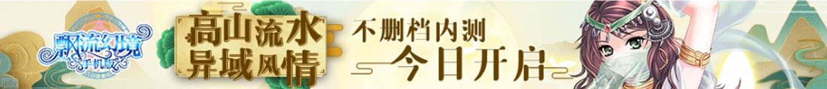 基金趋势数字讯